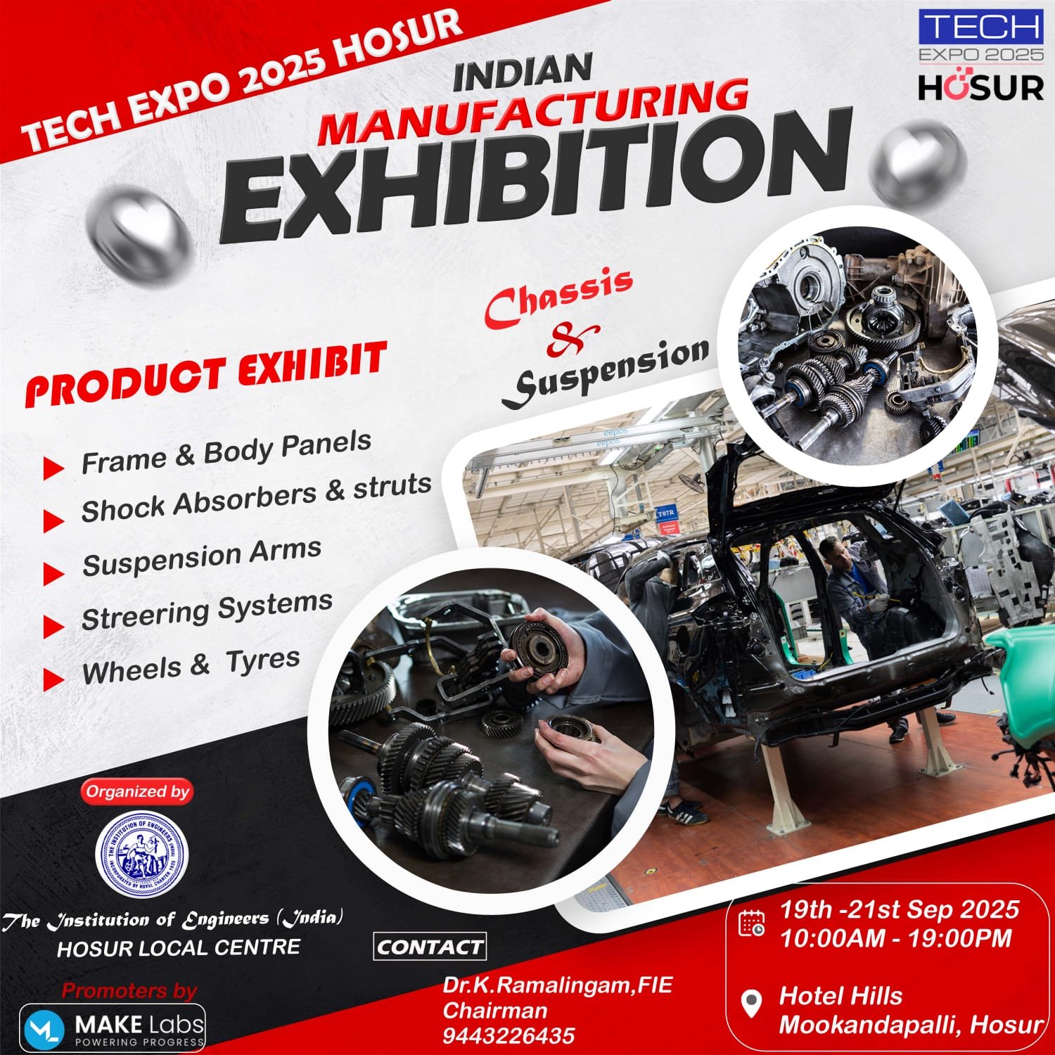 About Exhibition