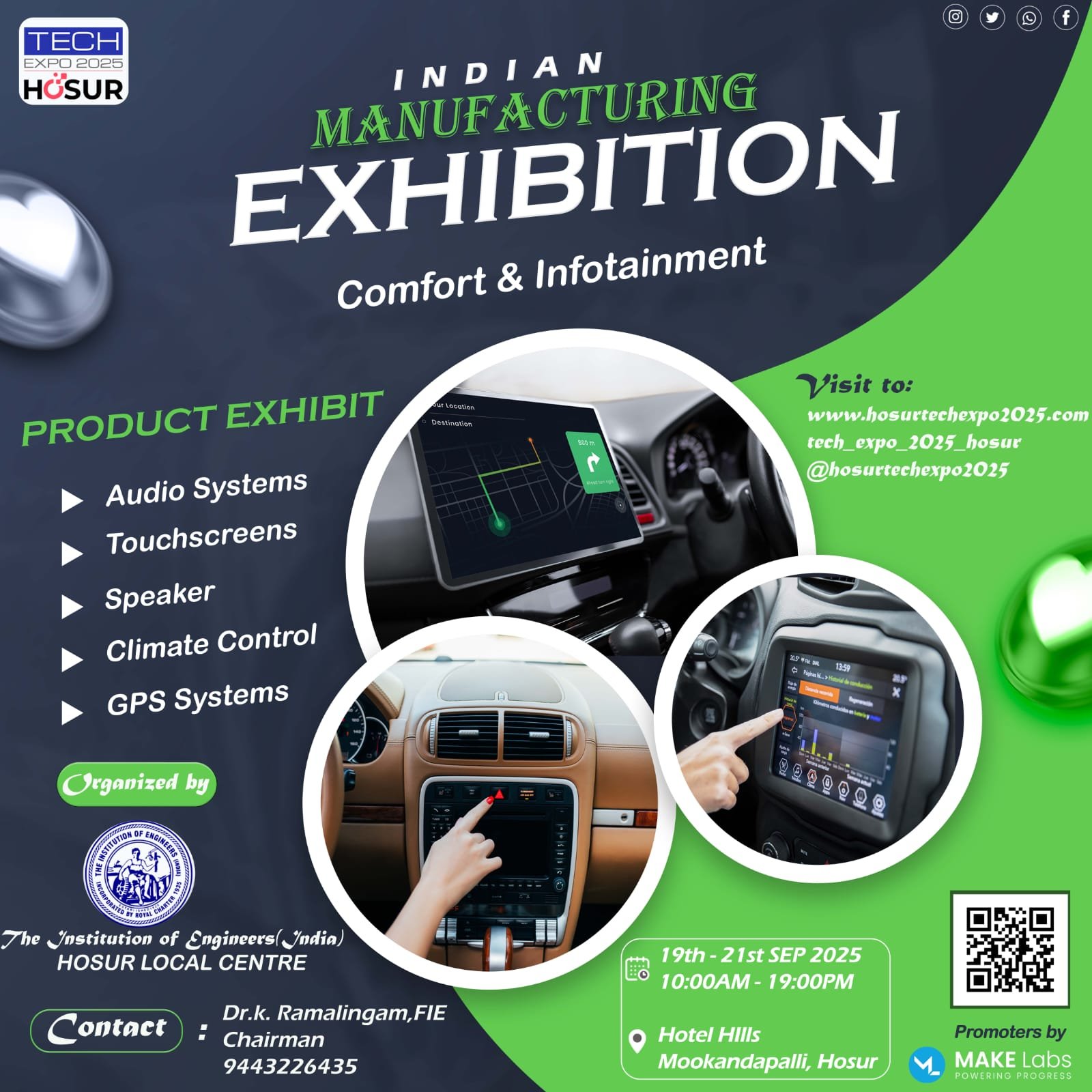 About Exhibition