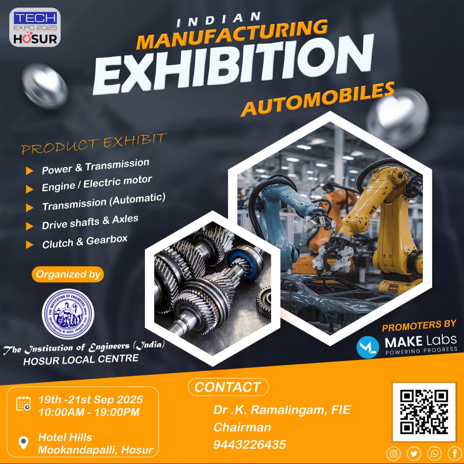 About Exhibition
