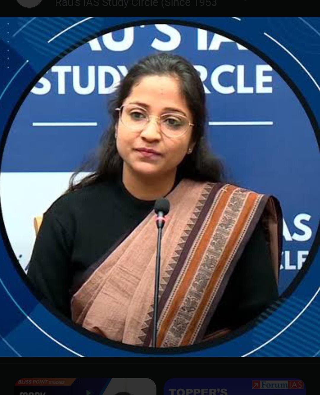 AKRITI SETHI